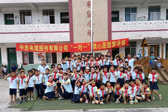 XPJ·(澳门区)公司官方网站