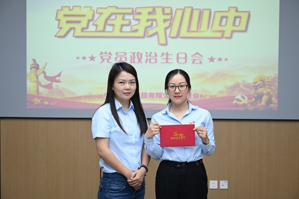 XPJ·(澳门区)公司官方网站