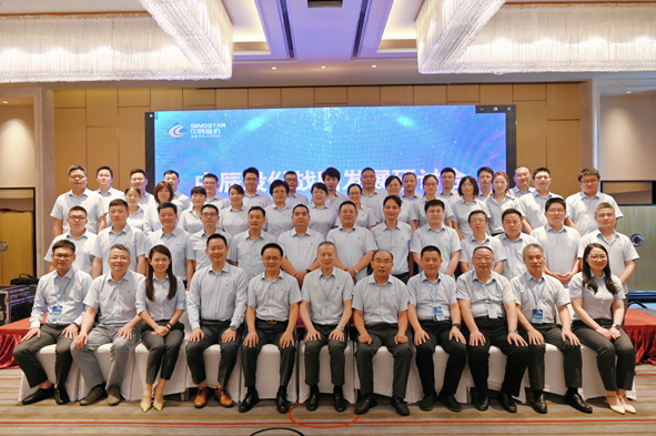 XPJ·(澳门区)公司官方网站