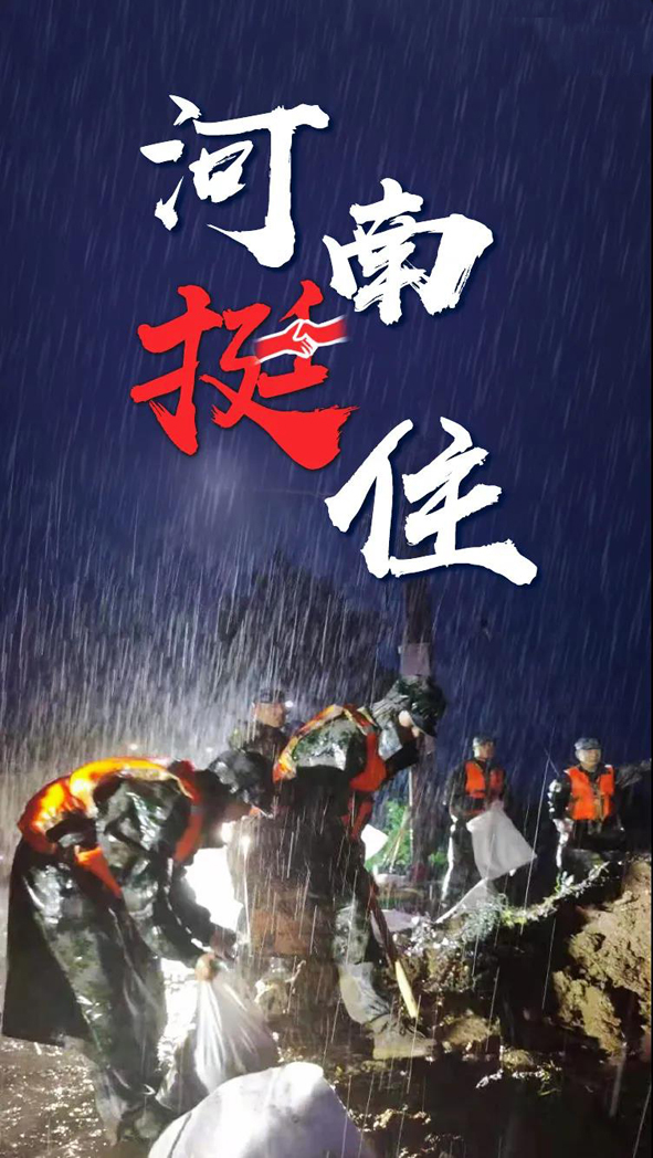 XPJ·(澳门区)公司官方网站