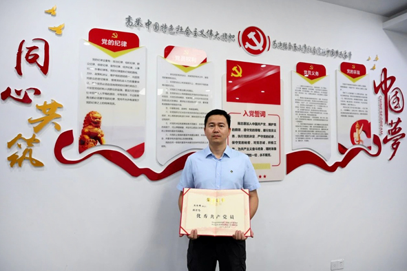 XPJ·(澳门区)公司官方网站