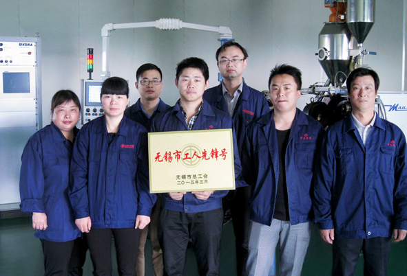 XPJ·(澳门区)公司官方网站