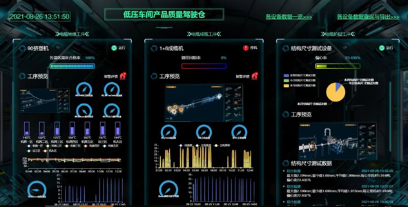 XPJ·(澳门区)公司官方网站