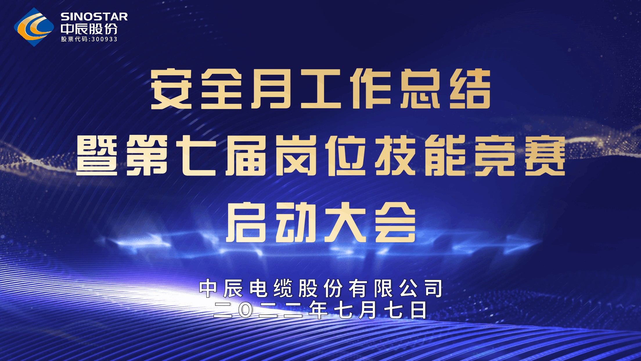 XPJ·(澳门区)公司官方网站