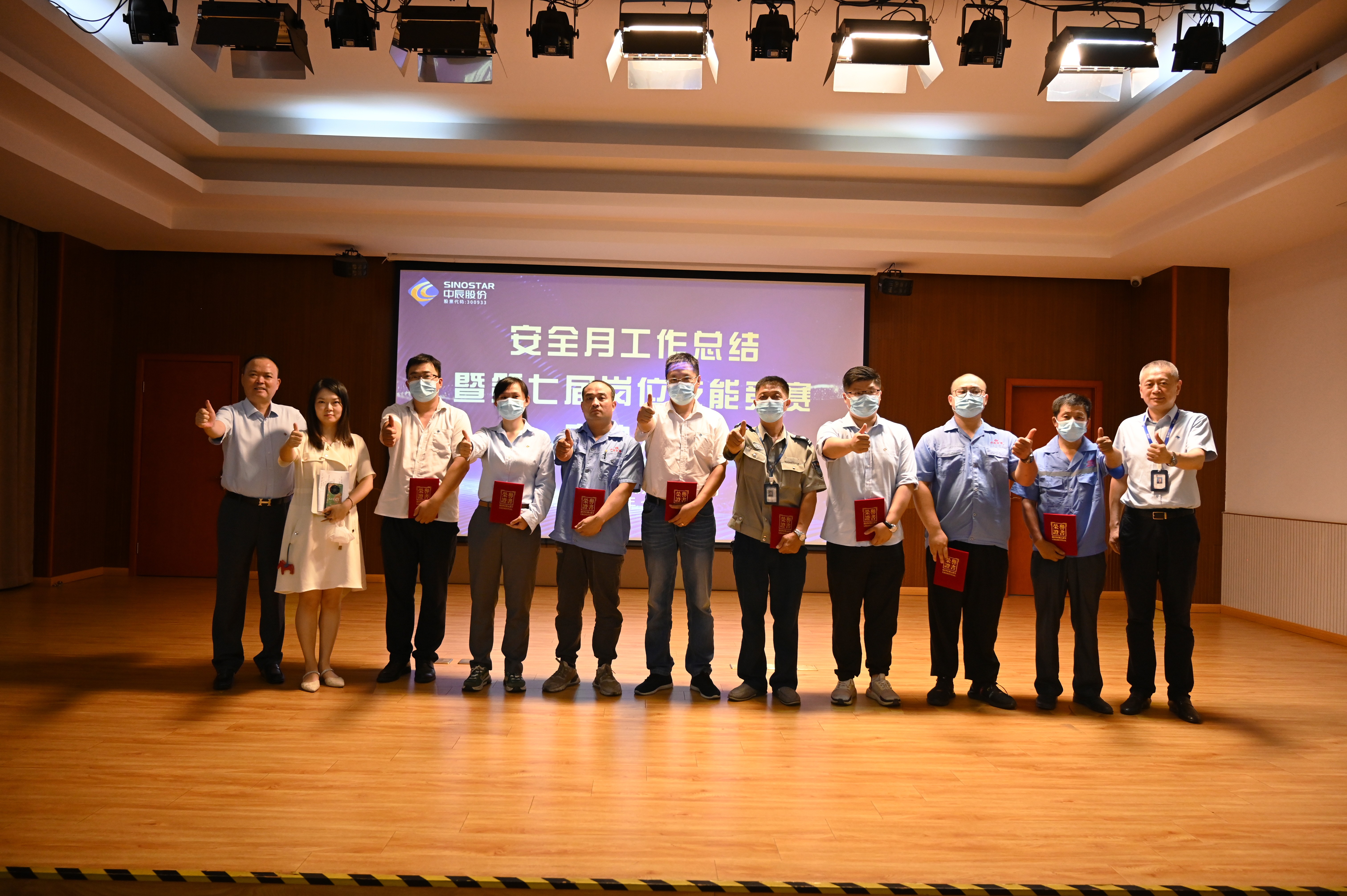 XPJ·(澳门区)公司官方网站