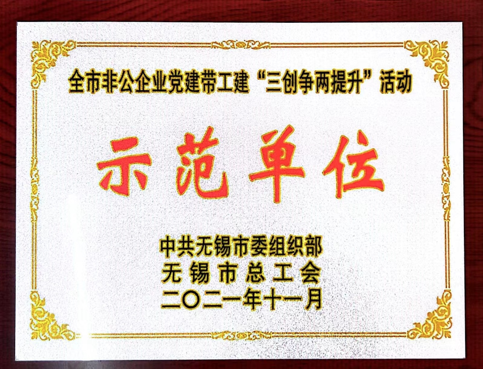 XPJ·(澳门区)公司官方网站