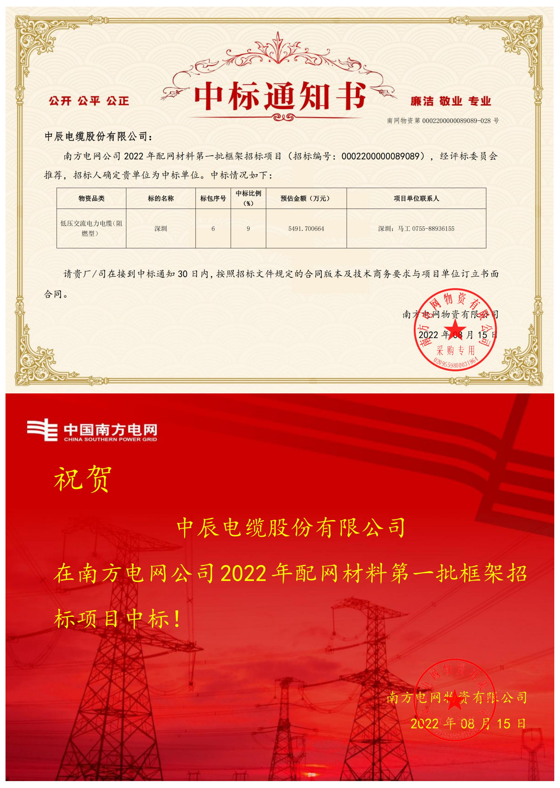 XPJ·(澳门区)公司官方网站