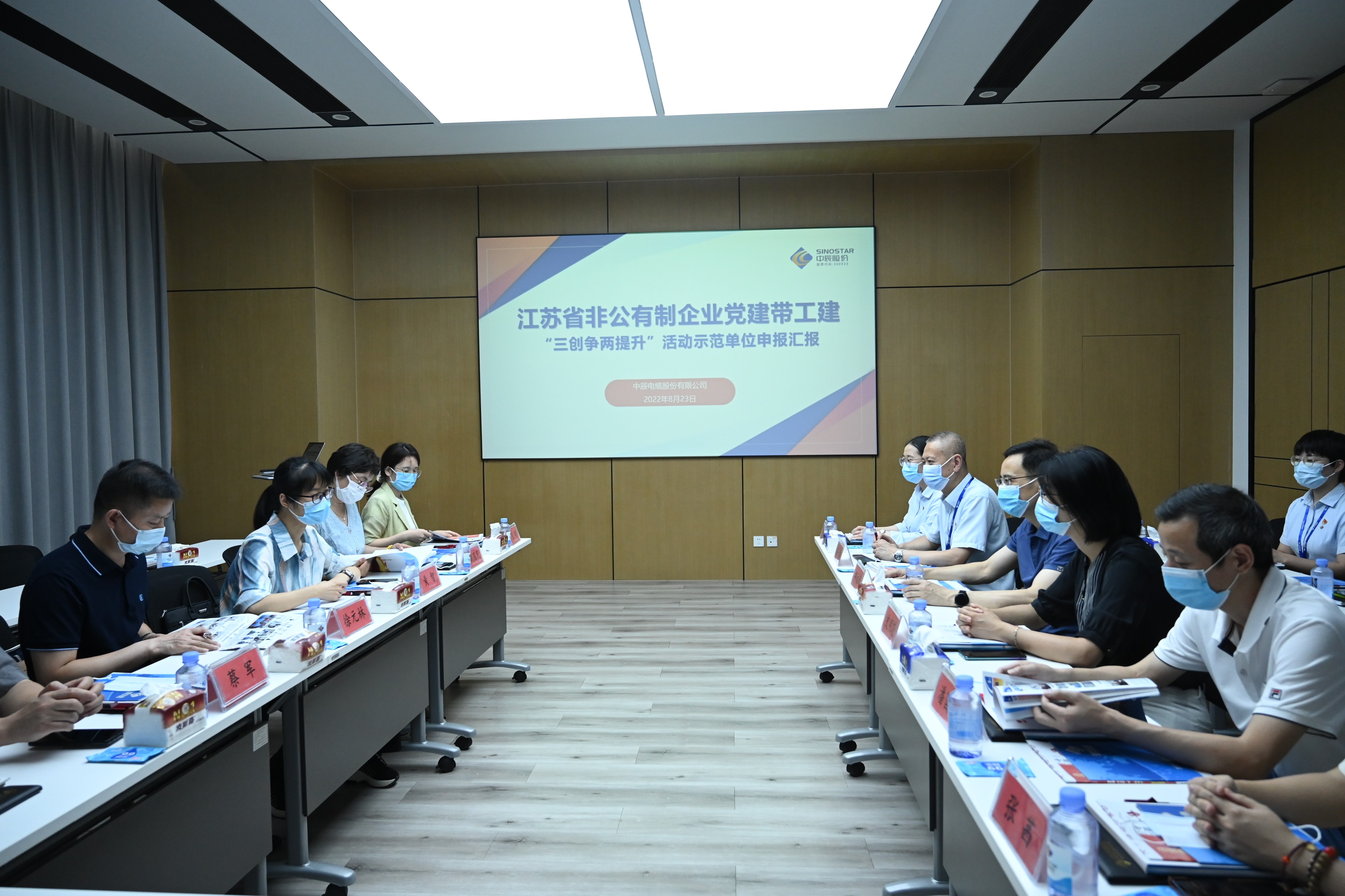 XPJ·(澳门区)公司官方网站