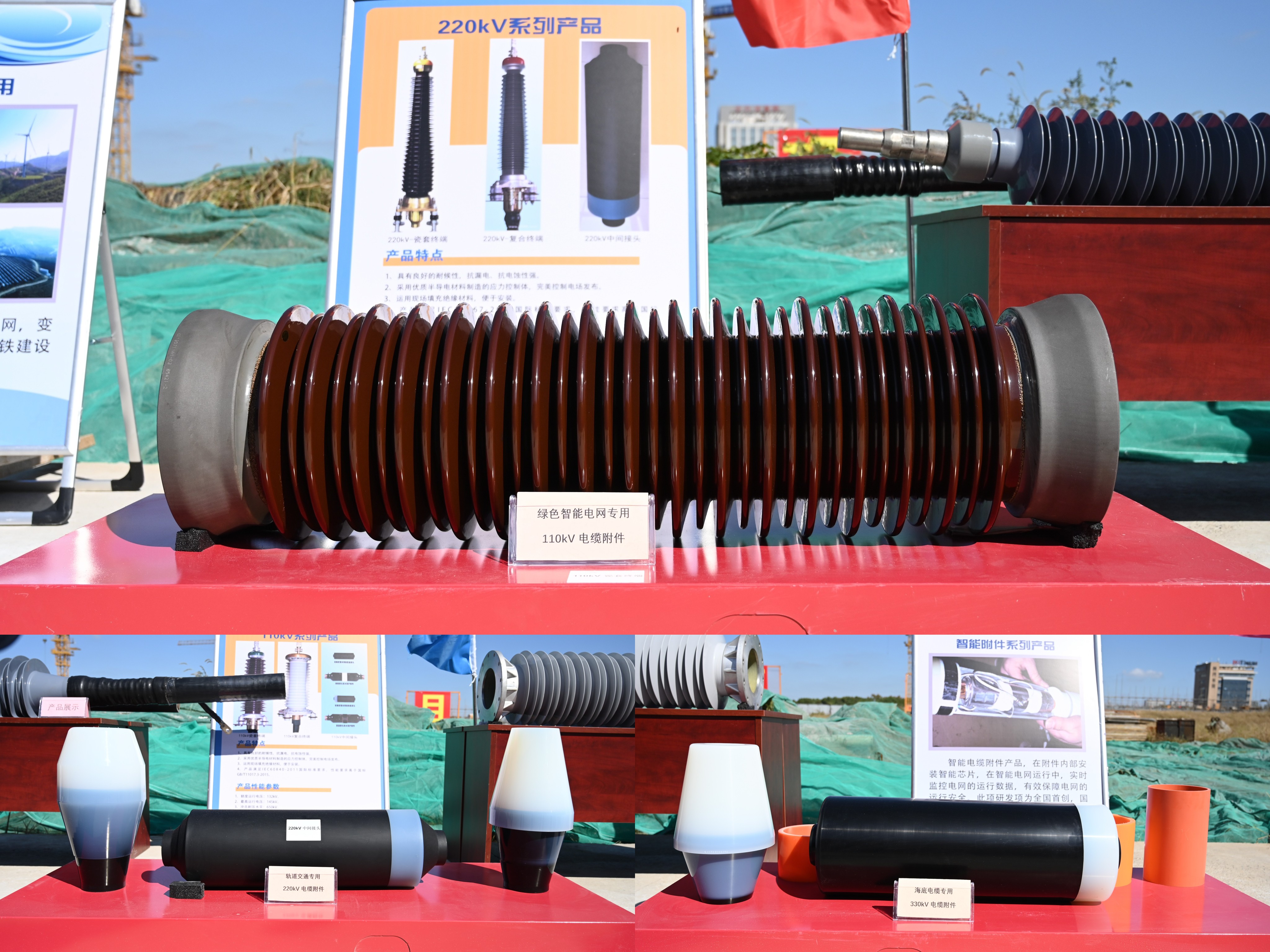 XPJ·(澳门区)公司官方网站