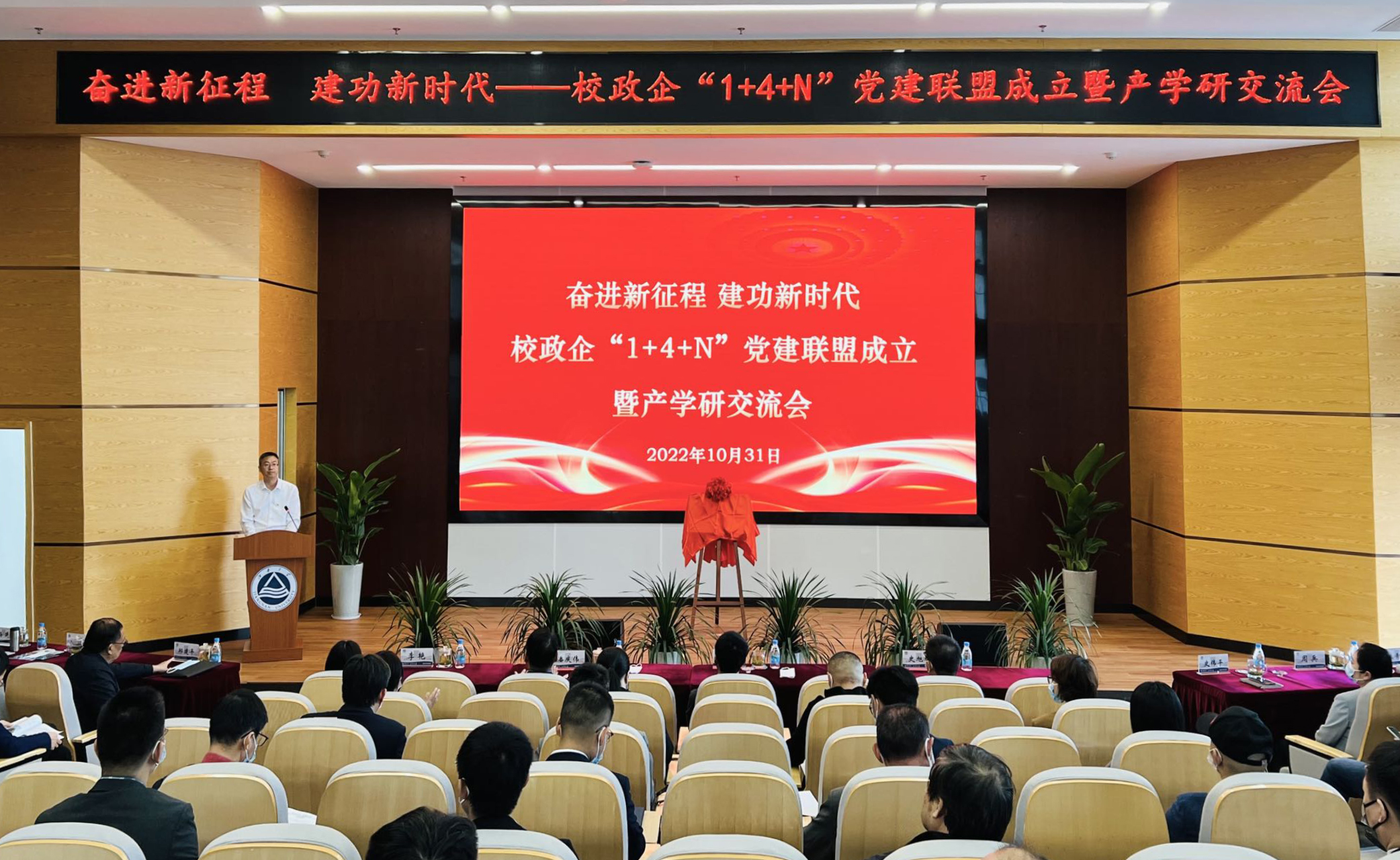 XPJ·(澳门区)公司官方网站