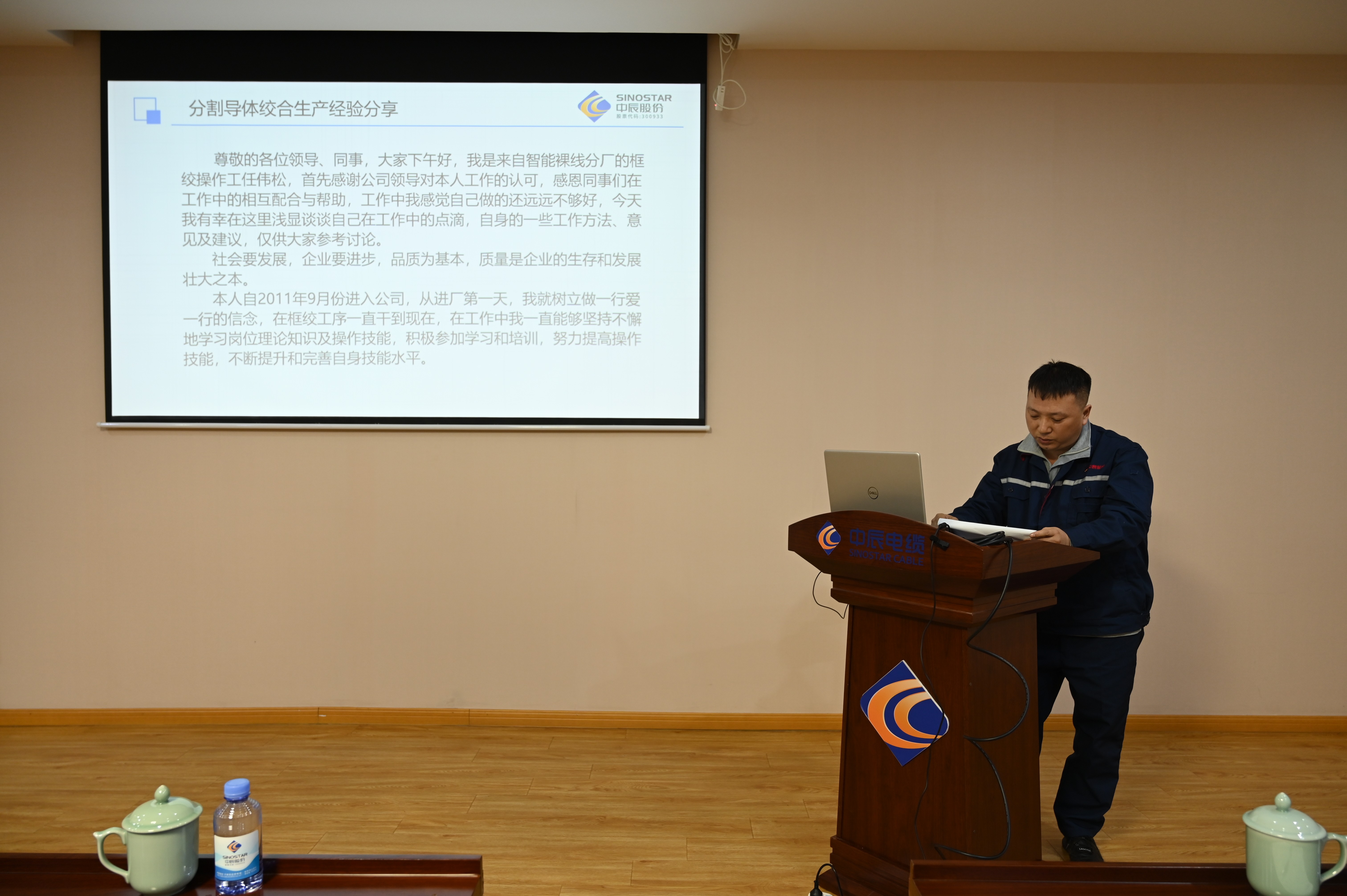 XPJ·(澳门区)公司官方网站