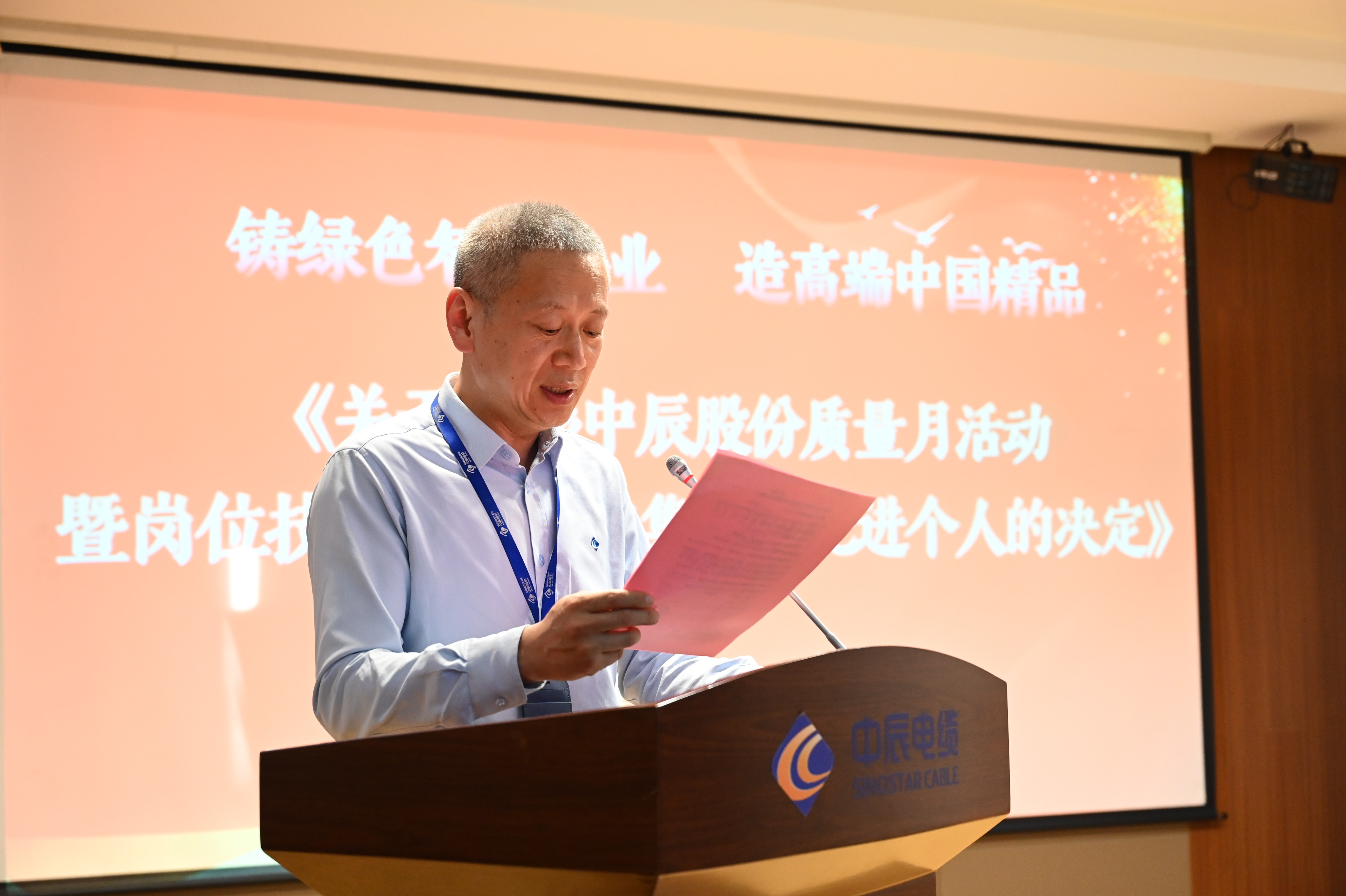 XPJ·(澳门区)公司官方网站