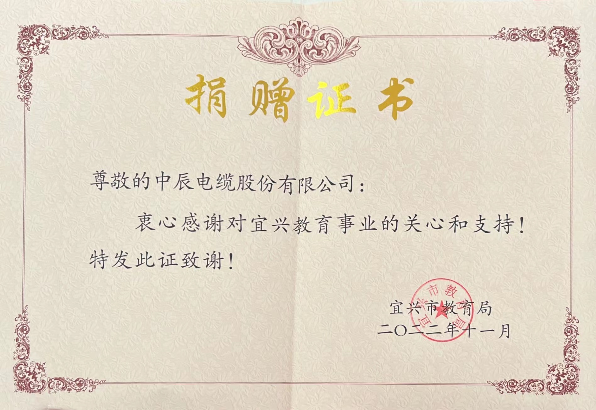 XPJ·(澳门区)公司官方网站