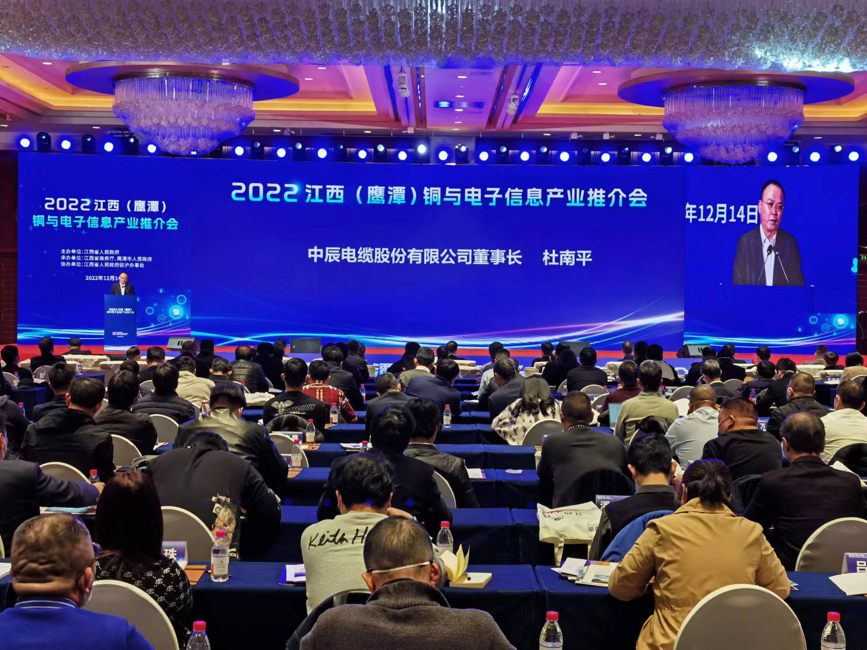 XPJ·(澳门区)公司官方网站